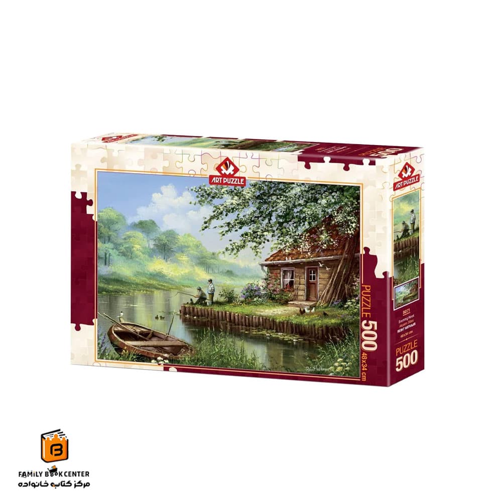 پازل 500 تکه (5071) Evening Fishing Rod آرت پازل (Art Puzzle) — تصویر ۳