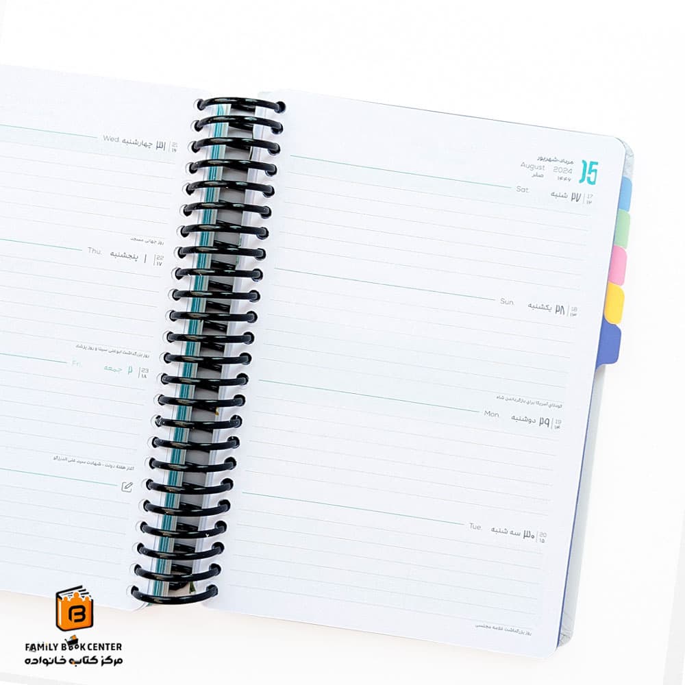 پلنر تاریخ دار 1405 مشکی دات نوت (dotnote) — تصویر ۳