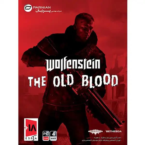 بازی Wolfenstein The Old Blood — تصویر ۳
