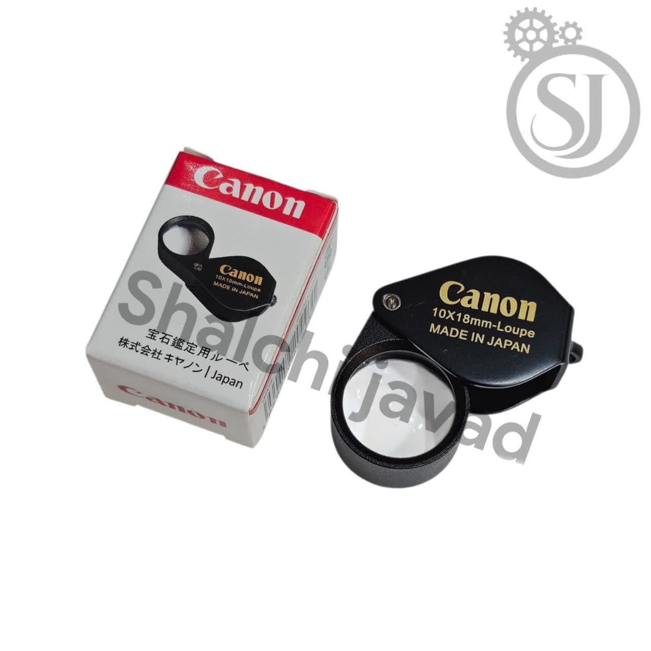 لوپ کنون ژاپنی 10x18mm – ذرهبین حرفهای جواهرسازی و طلاسازی