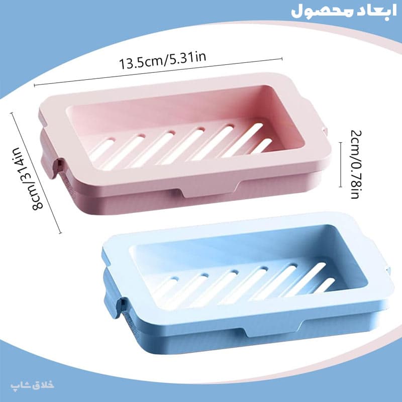 جا صابونی توری (کف ساز صابون) — تصویر ۱۲