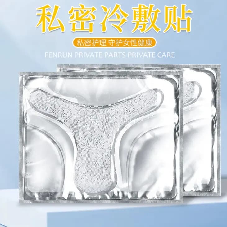 ماسک بیکینی سفید کننده و ضدبو Bikini mask — تصویر ۷