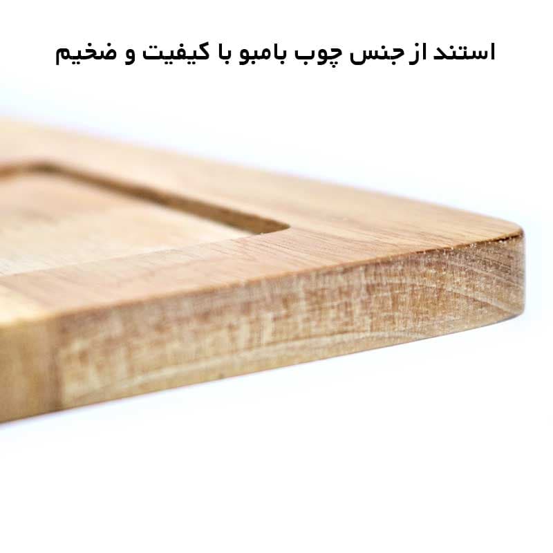 اردوخوری 4 تایی مربع ریور کد 2722A — تصویر ۹