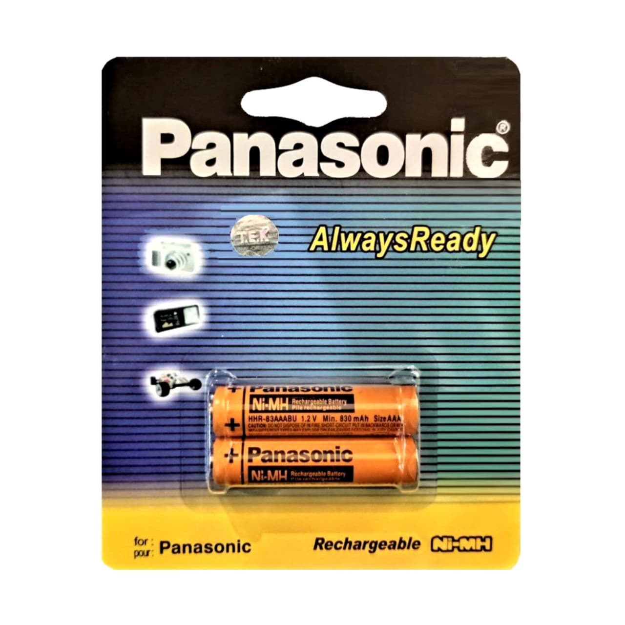 باتری نیم قلمی شارژی پاناسونیک مدل 830mAh — تصویر ۵