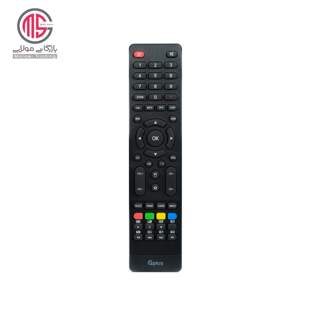 تلویزیون جی پلاس 65 اینچ مدل GTV-65RQ752-S — تصویر ۵