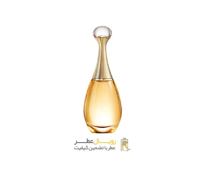 عطر جادور دیور — تصویر ۴