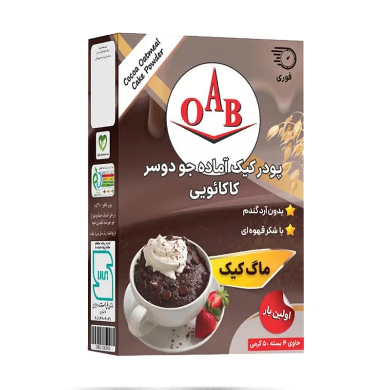 پودر کیک آماده جودوسر کاکائویی اوآب 200 گرم