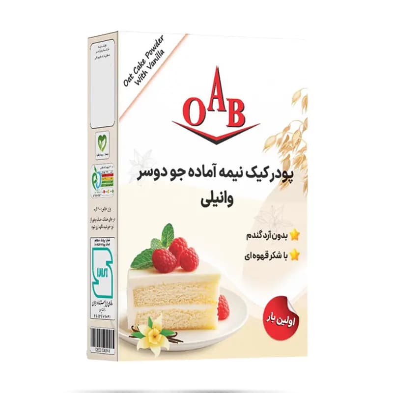 پودر کیک نیمه آماده جودوسر وانیلی اوآب