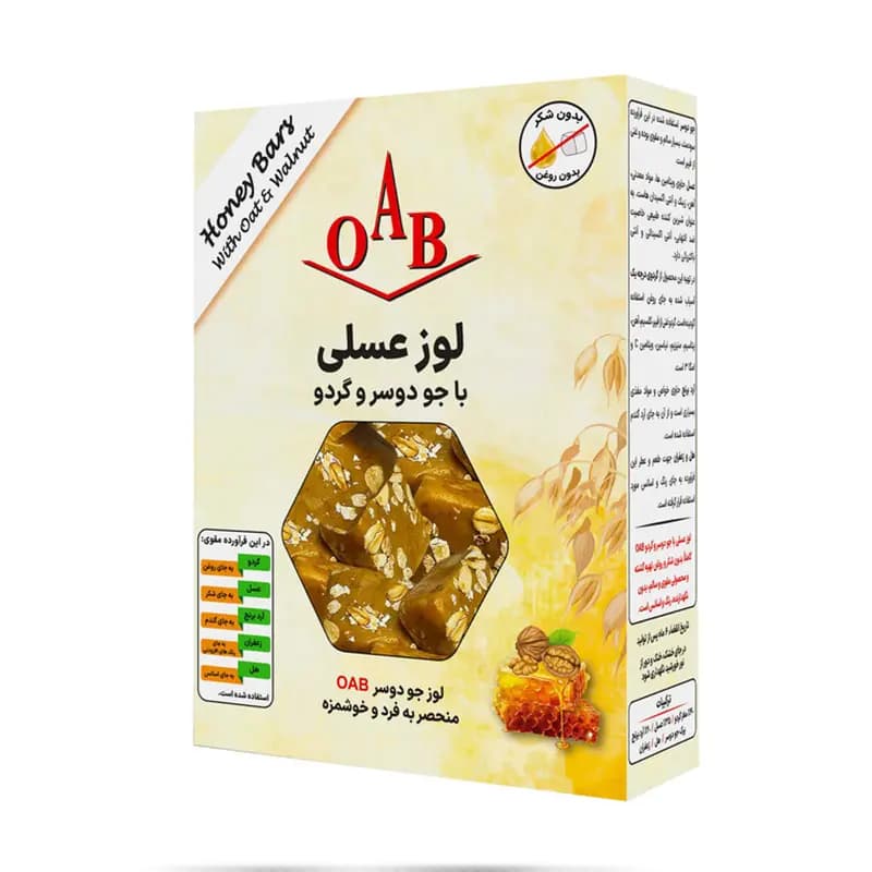 لوز عسلی با جودوسر و گردو اوآب
