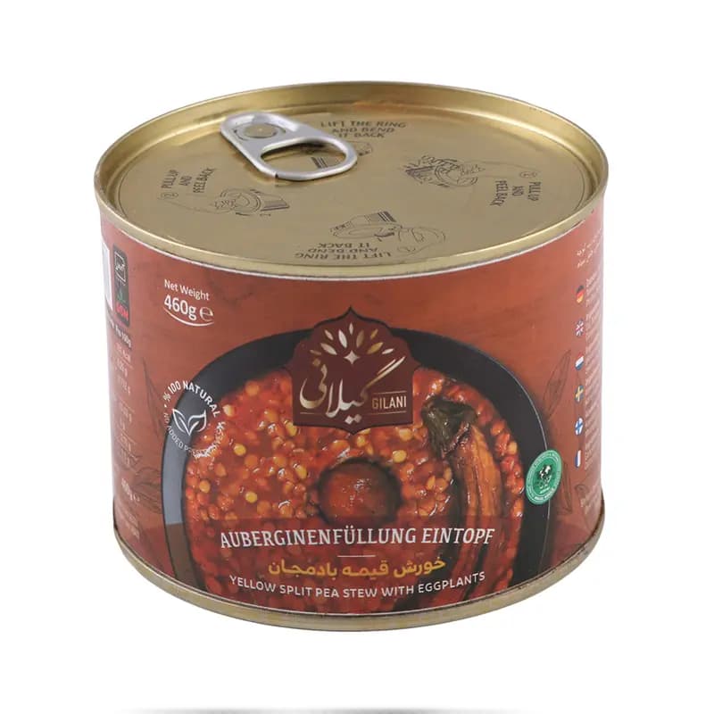 خورش قیمه گیلانی بدون گوشت 460 گرم — تصویر ۲