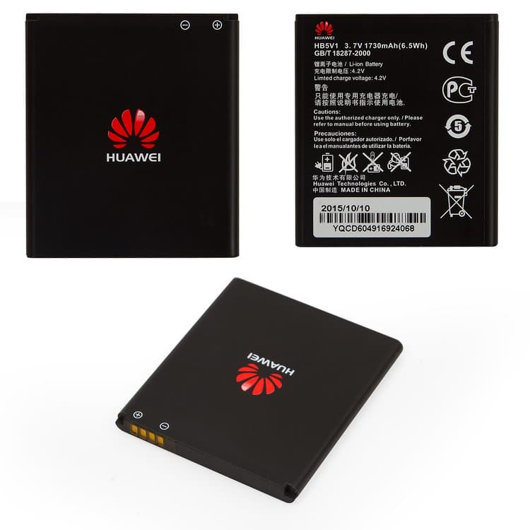 باتری موبایل هوآوی مدل HB5V1 با ظرفیت ۱۷۳۰mAh مناسب برای گوشی موبایل هوآوی Ascend Y511 — تصویر ۲