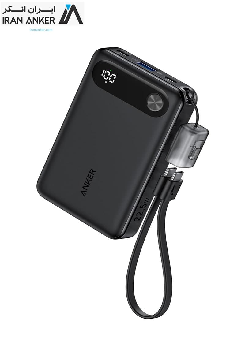 پاوربانک 10000میلی آمپر انکر Anker Powercore Power Bank 10000mAh 22.5W مدل A1257