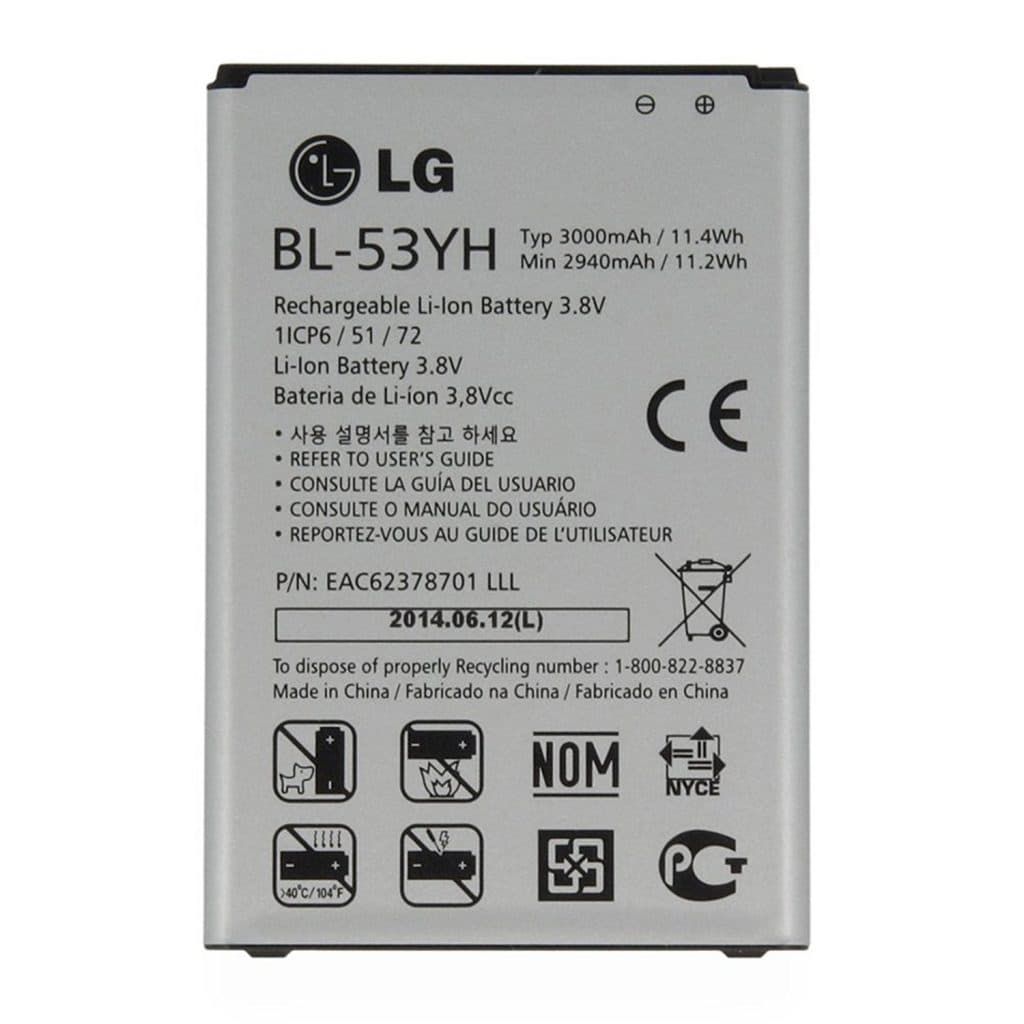 باتري اورجینال ال جي مدل BL-53YH — تصویر ۳
