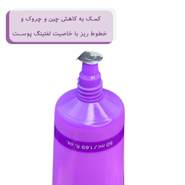 ضد آفتاب نامبوزین شماره 9 جوانساز و ضد چروک spf 50 حجم 50 میلی لیتر — تصویر ۶