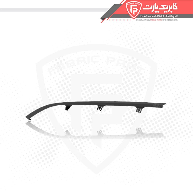 زه ابرویی زیر چراغ پژو پارس رنگی جلو راست خاکستری AM — تصویر ۲