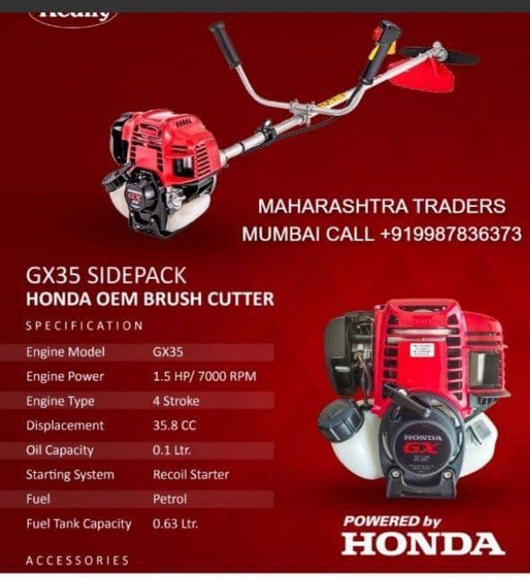 علف تراش دوشی هوندا HONDA اصل تایلندی 4 زمانه GX35 ا HONDA CG — تصویر ۴