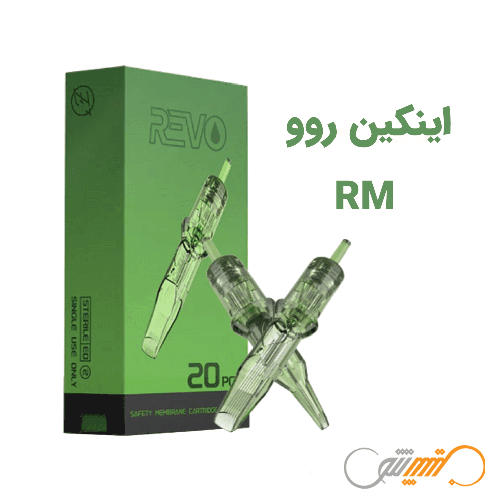سوزن تتو پن RM اینکین روو INKin REVO