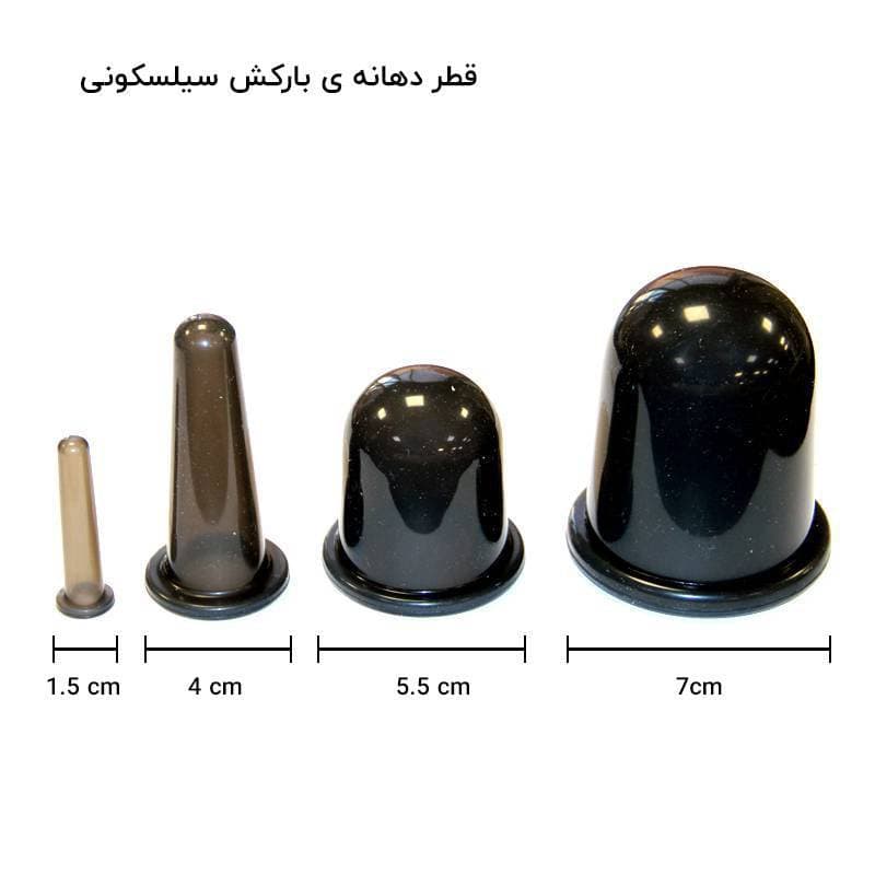 بادکش سیلیکونی 4 عددی silicone cupping massage — تصویر ۱۲