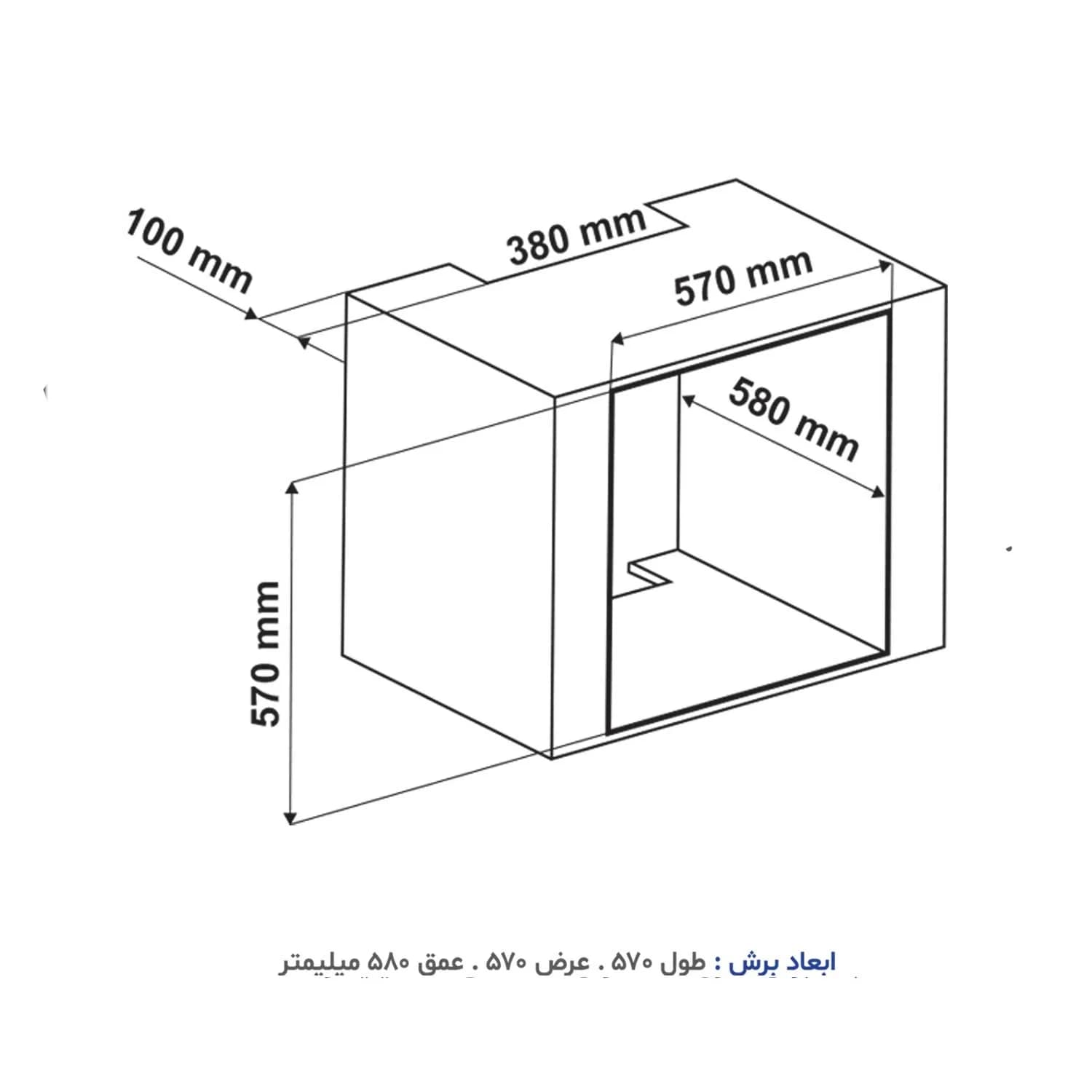 فرتوکار آلتون مدل V505TS — تصویر ۱۲