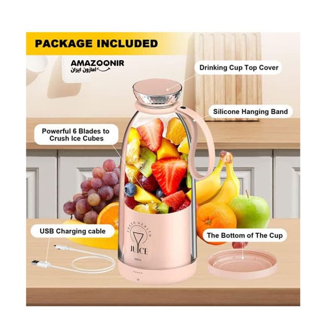 مخلوط کن قابل حمل Fresh Juice مدل FH500ML — تصویر ۳