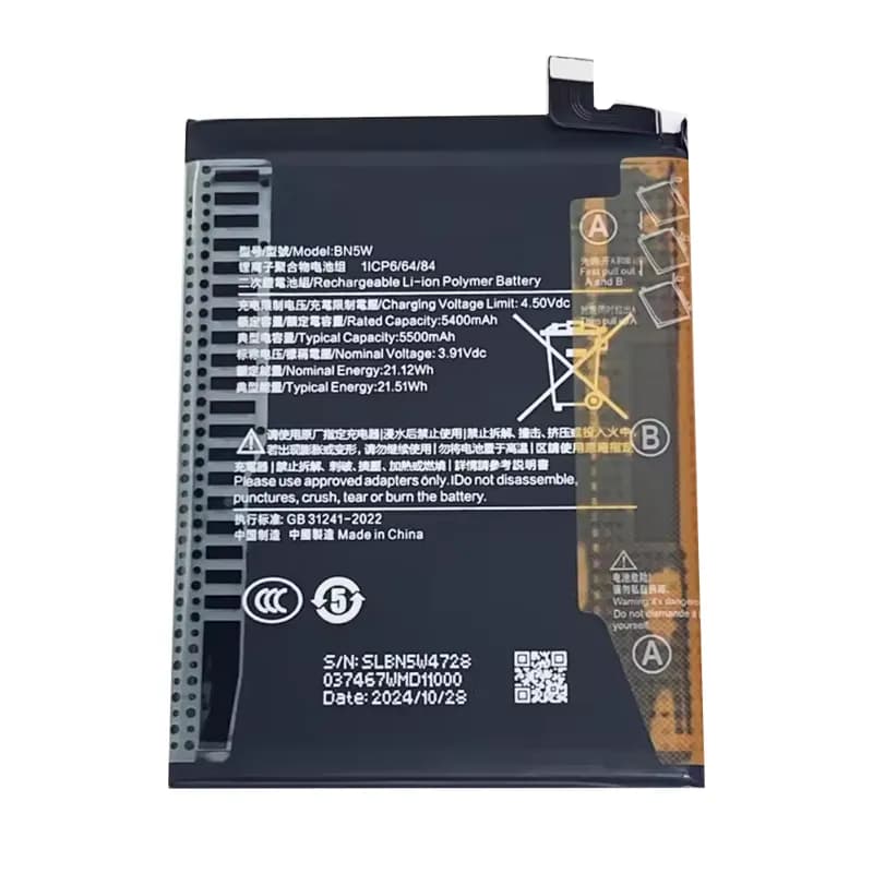 باتری اصلی شیائومی Xiaomi Redmi Note 14 Pro 5G