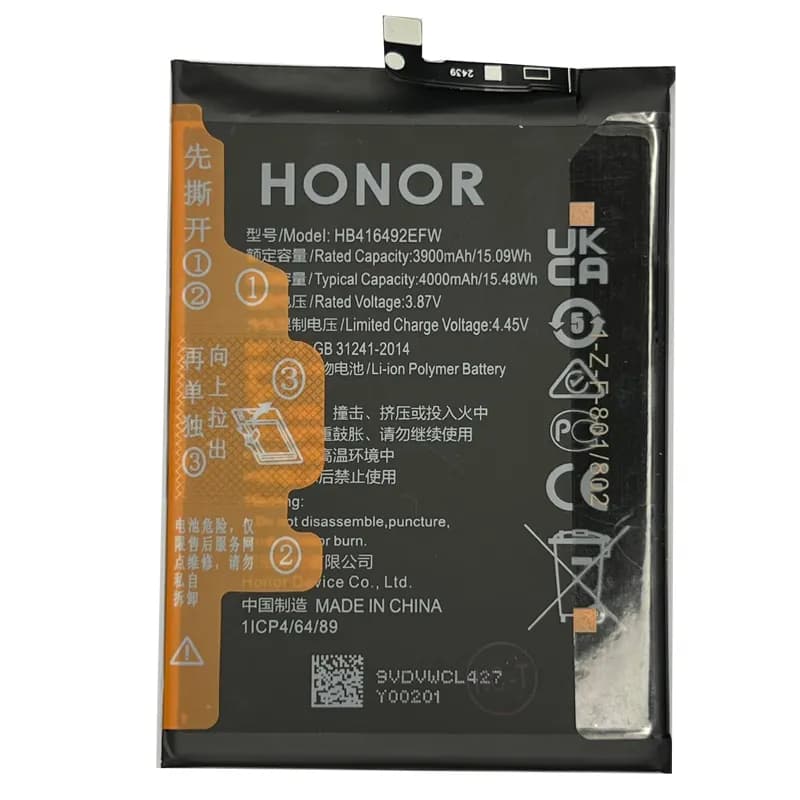 باتری اصلی هواوی Huawei X8 مدل HB416492EFW — تصویر ۲