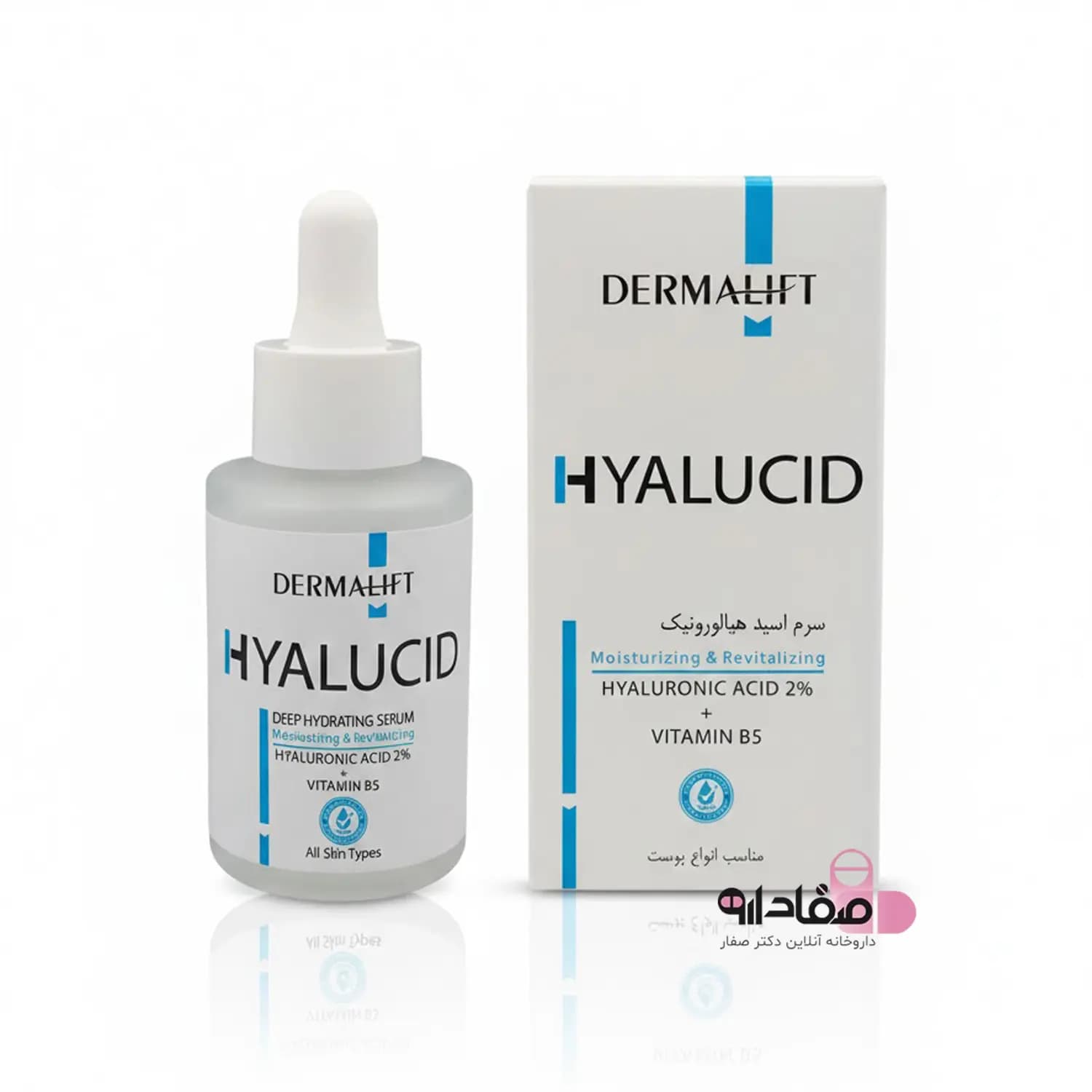 سرم هیالورونیک اسید درمالیفت 30 میلی‌ لیتر | Dermalift Hyaluronic Acid Serum – 30 ml