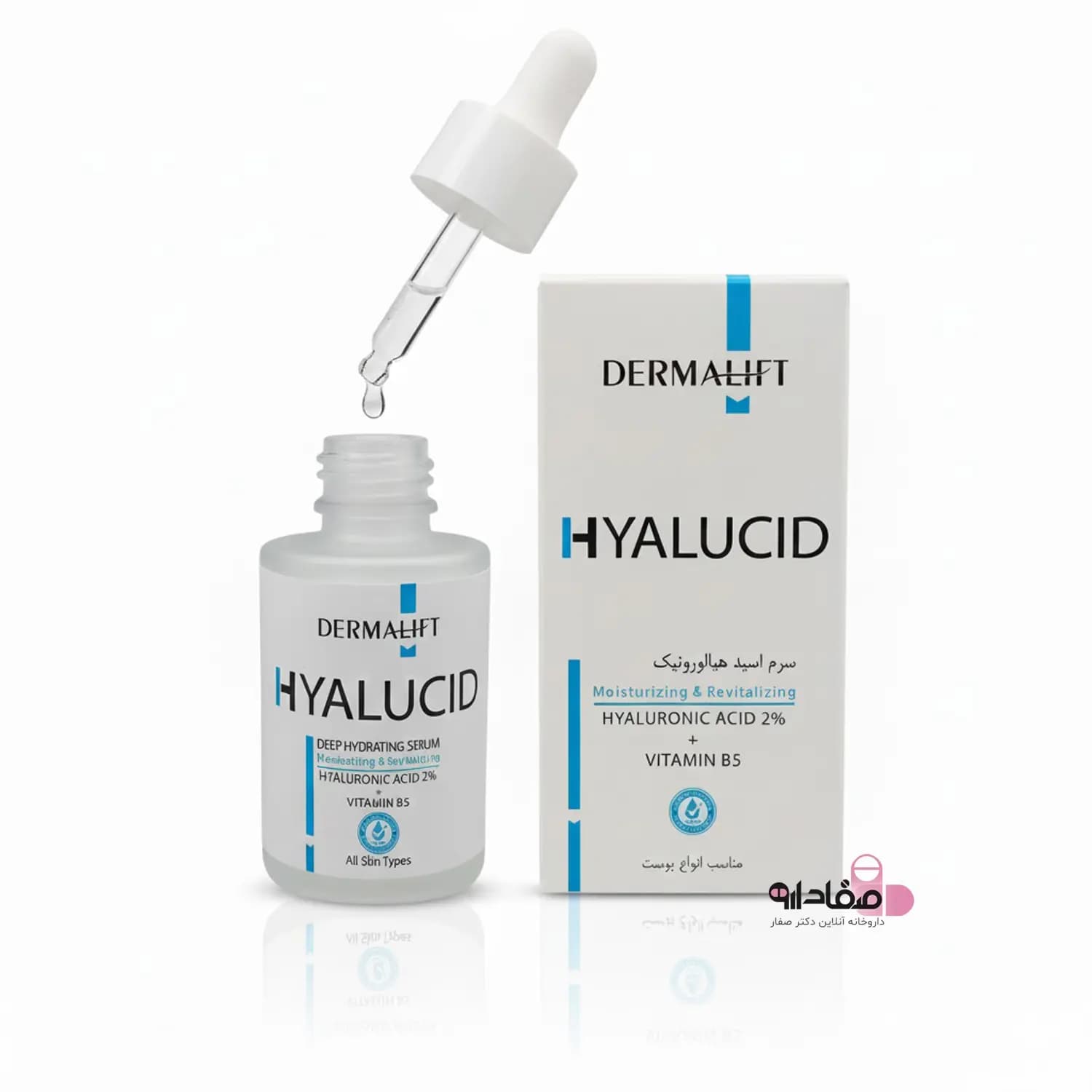 سرم هیالورونیک اسید درمالیفت 30 میلی لیتر | Dermalift Hyaluronic Acid Serum – 30 ml — تصویر ۲