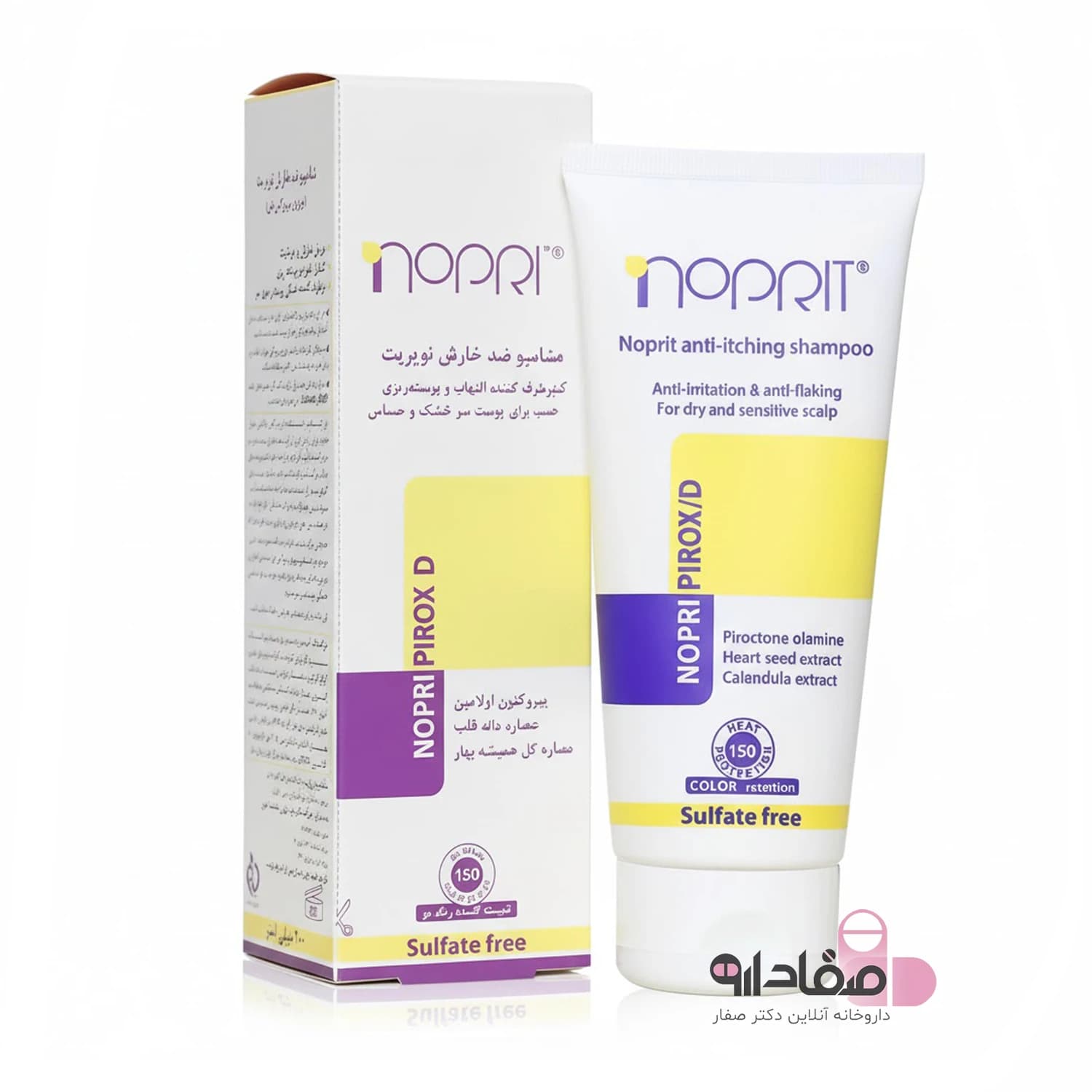 شامپو ضد خارش نوپریت 200 میلی لیتر | Nopri Anti Itching Shampoo