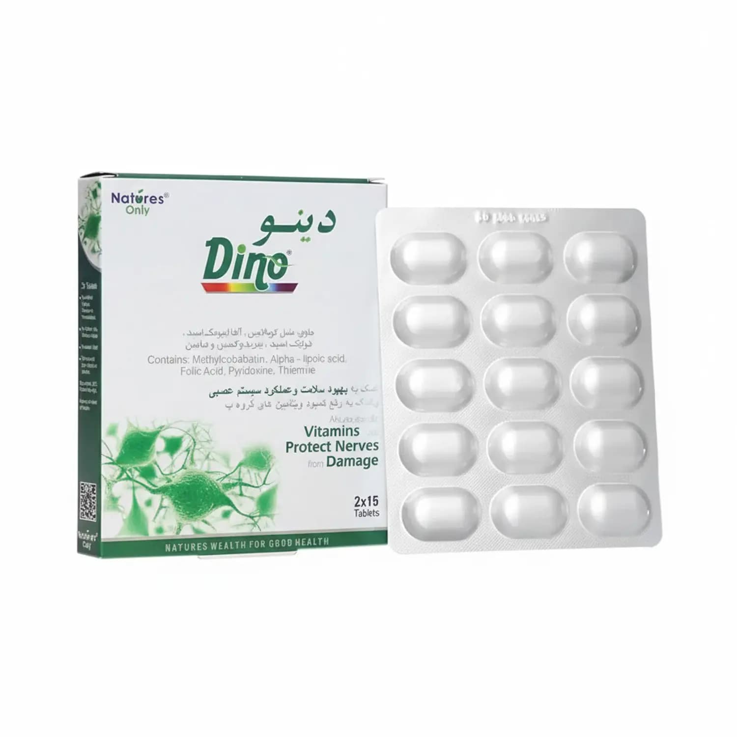 قرص دینو نیچرز اونلی ۳۰ عددی | Natures Only Dino 30 Tablets — تصویر ۲