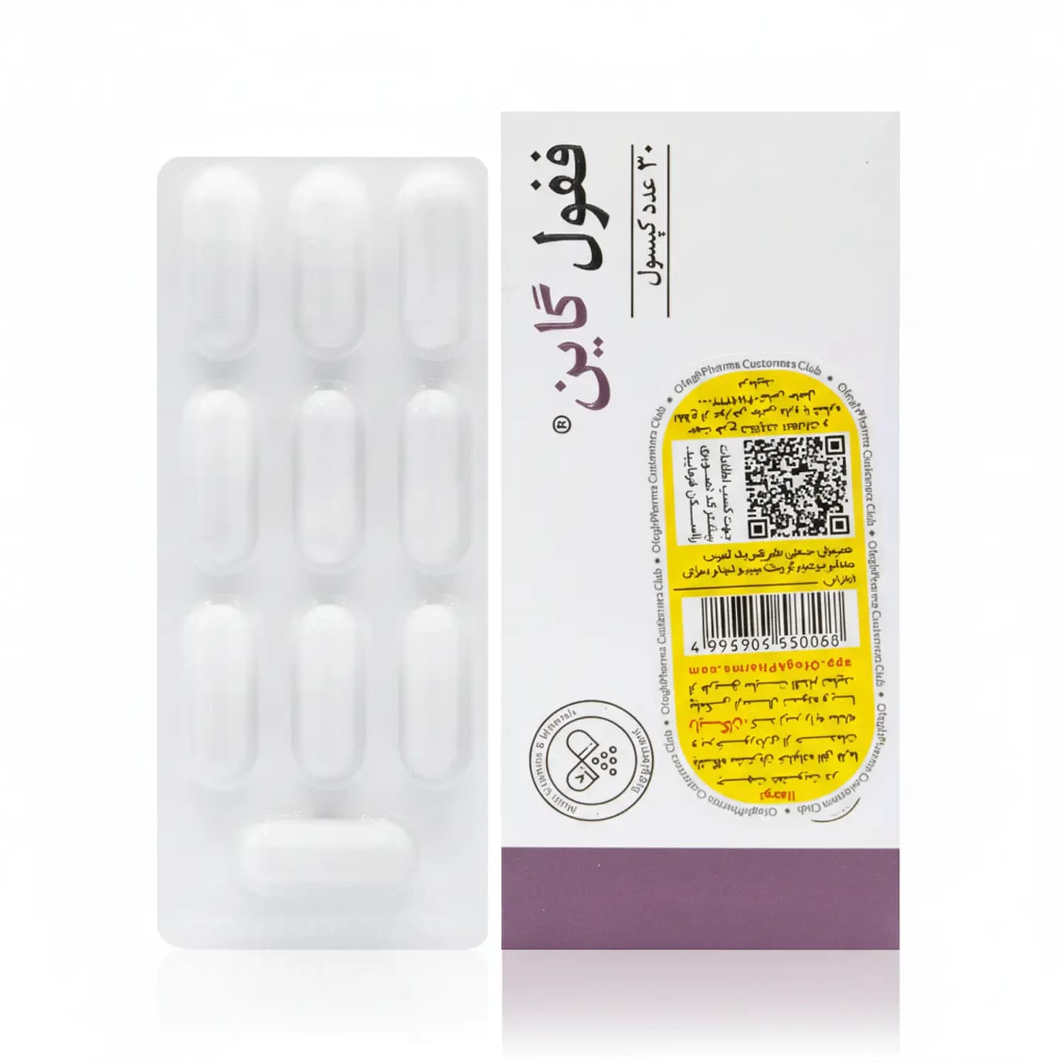 کپسول ففول گاین اینترافارم 30 عددی | Fe-Fol Gain Interpharm — تصویر ۳