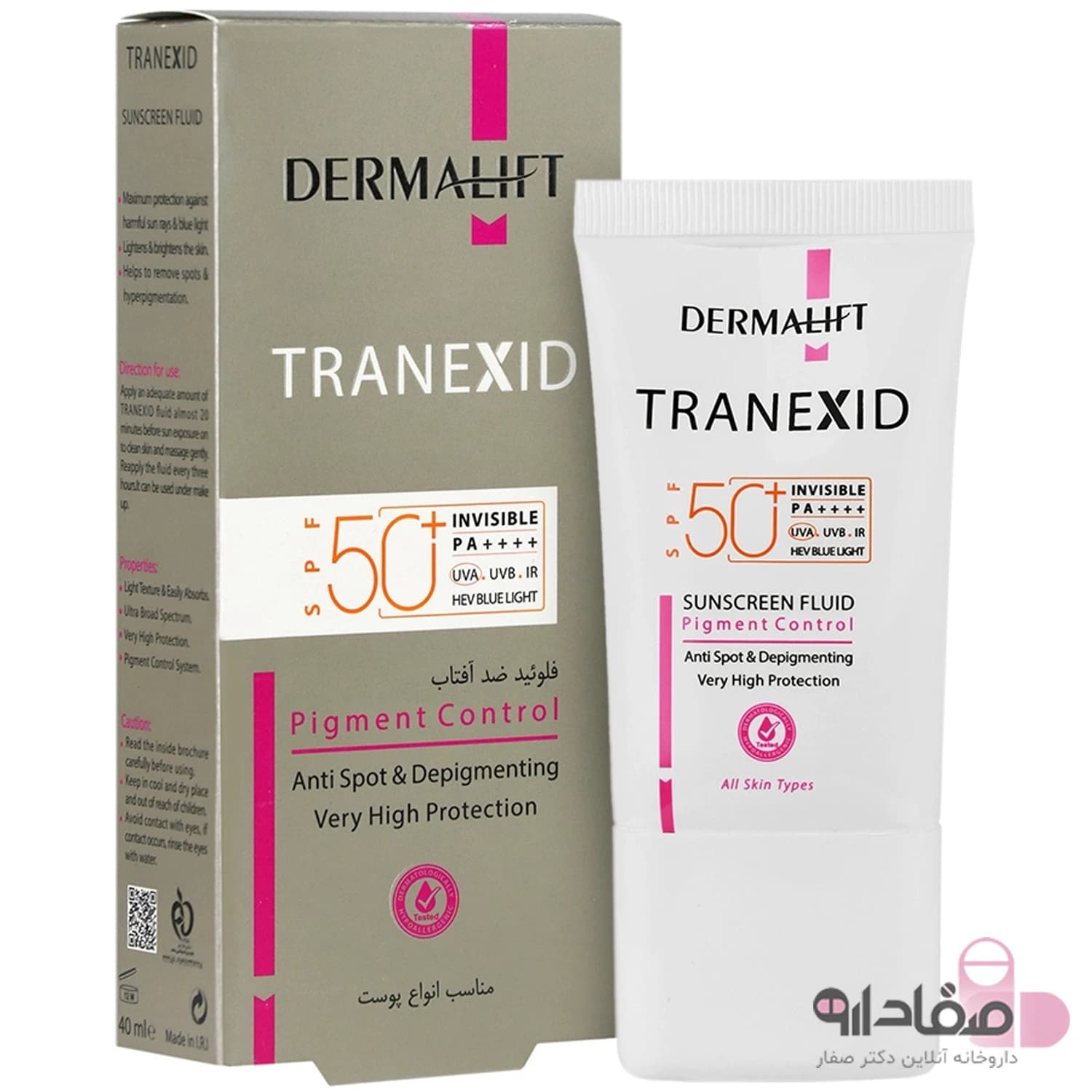 فلوئید ضد آفتاب روشن‌ کننده درمالیفت مدل ترنکسید SPF50 حجم 40 میلی | Dermalift Tranexid SPF50 Fluid Sunscreen