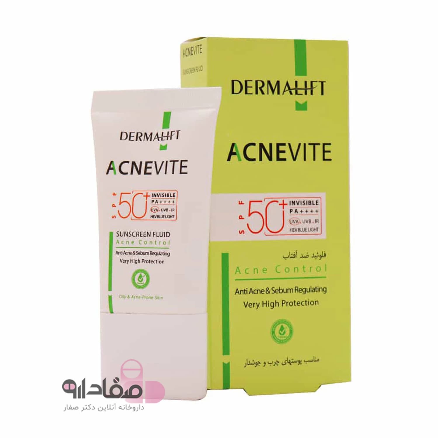 فلوئید ضد آفتاب درمالیفت مدل آکنویت SPF50 حجم 40 میل | Dermalift Acnevite SPF50 Fluid Sunscreen