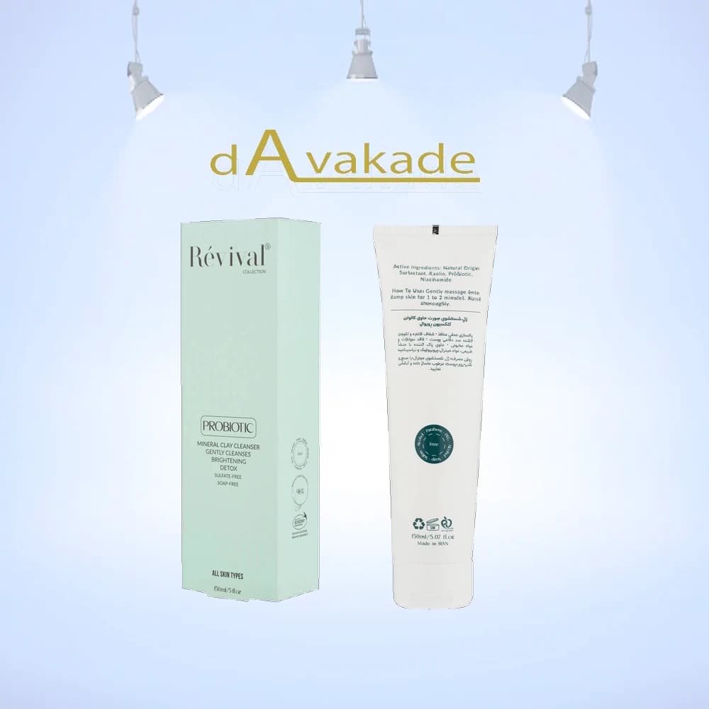 REVIVAL ژل شستشوی صورت حاوی کائولن انواع پوست 150ML