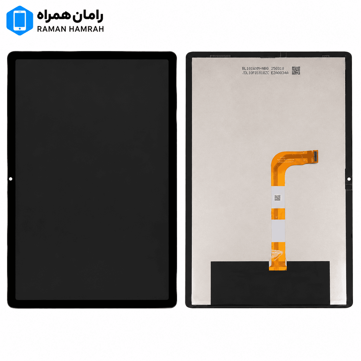 تاچ و ال سی دی سامسونگ Galaxy Tab A9 Plus X216 X210 بدون فریم مشکی (شرکتی)