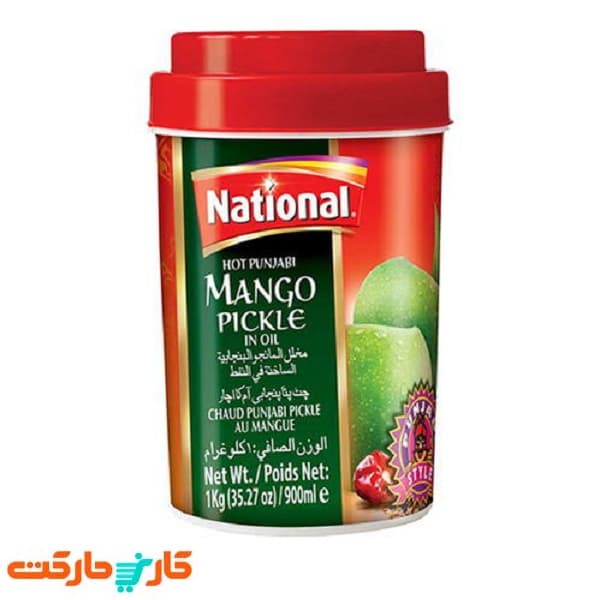 ترشی انبه نشنال 1 کیلوگرم National