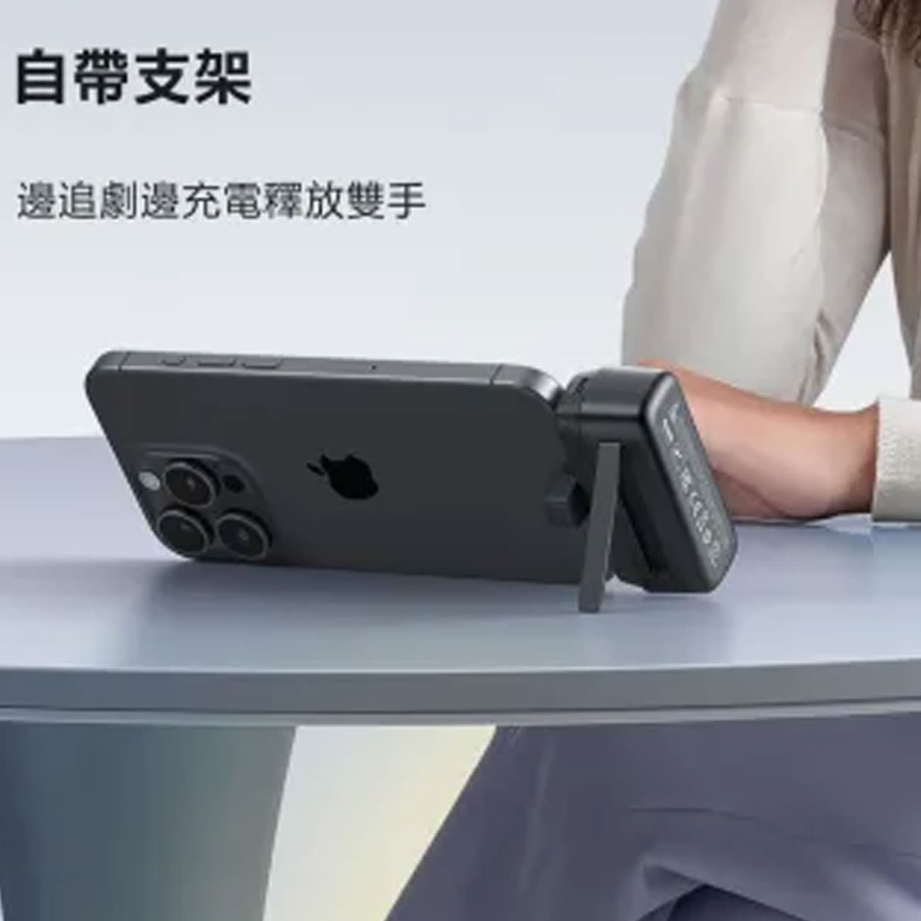 مینی پاوربانک و هولدر موبایل مک دودو مدل MC628 ظرفیت 5000 میلی آمپر ساعت — تصویر ۱۰