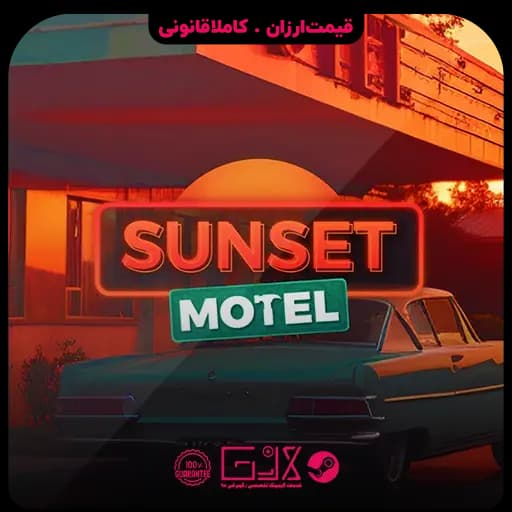 بازی Sunset Motel — تصویر ۳