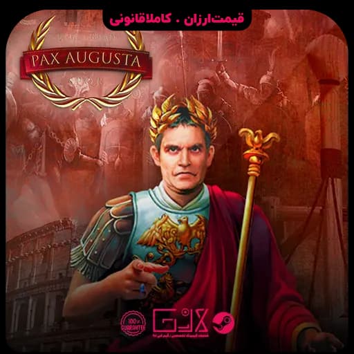بازی Pax Augusta — تصویر ۳