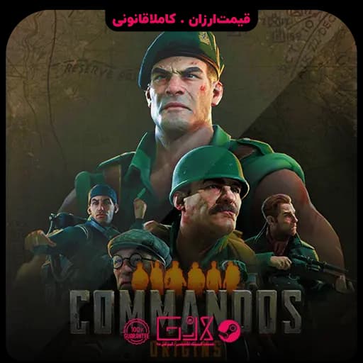 بازی Commandos Origins — تصویر ۳