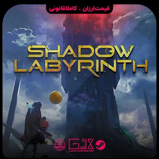 بازی Shadow Labyrinth — تصویر ۳