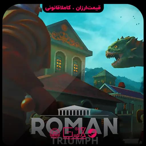 بازی Roman Triumph Survival City Builder — تصویر ۳