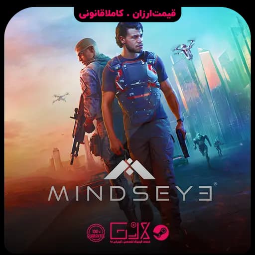 بازی MindsEye