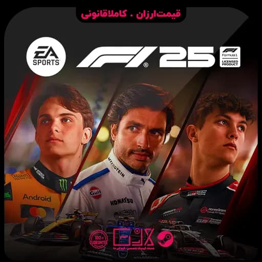 بازی F1 25