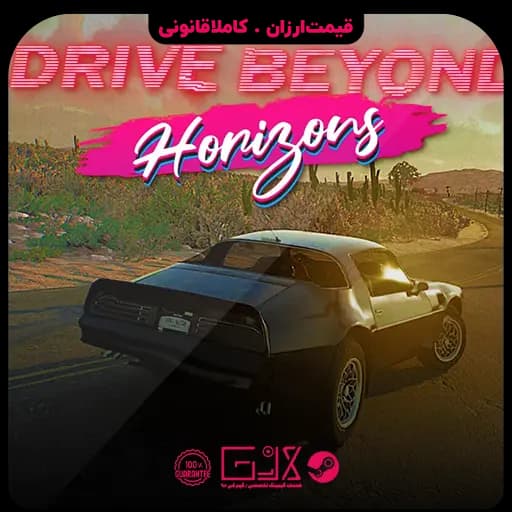 بازی Drive Beyond Horizons — تصویر ۳