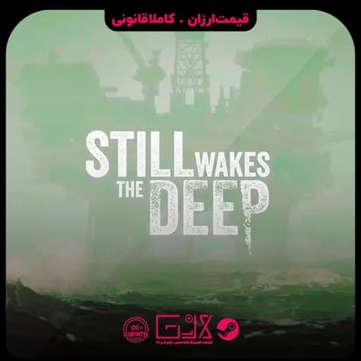 بازی Still Wakes the Deep — تصویر ۳