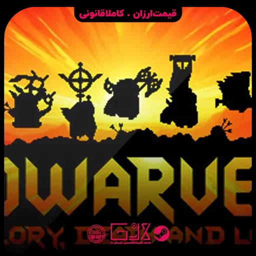بازی Dwarves Glory Death and Loot