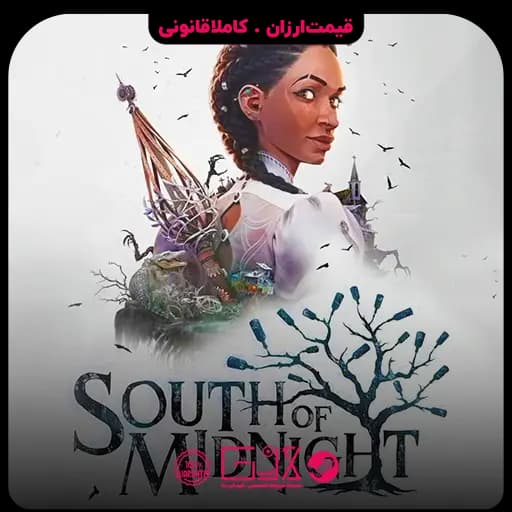 بازی South of Midnight — تصویر ۳