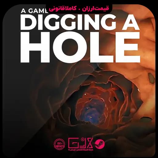 بازی A Game About Digging A Hole — تصویر ۳