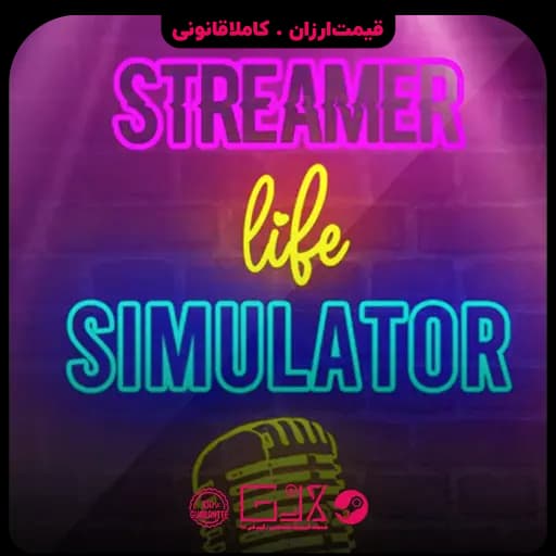 بازی Streamer Life Simulator